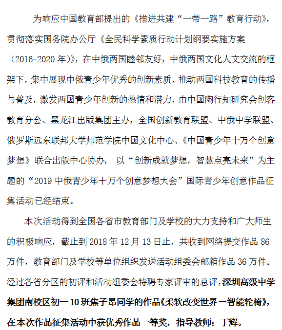 捕获3.PNG