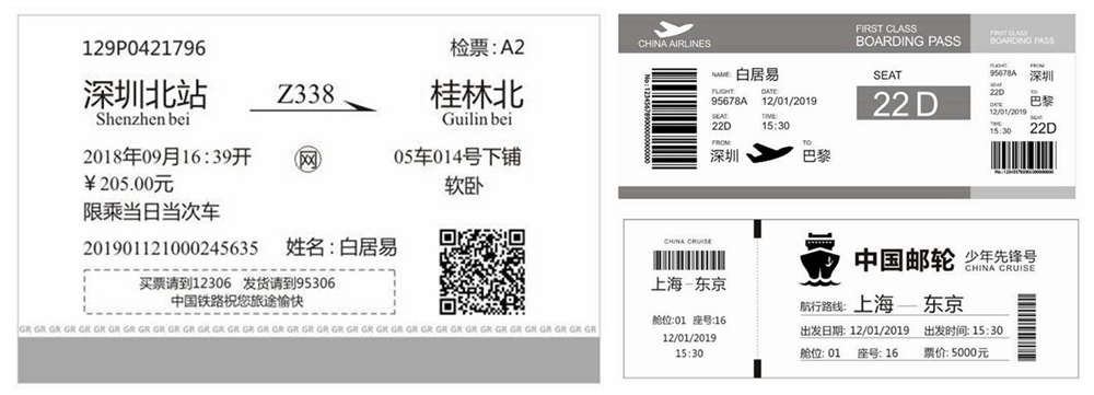 图19_副本.jpg