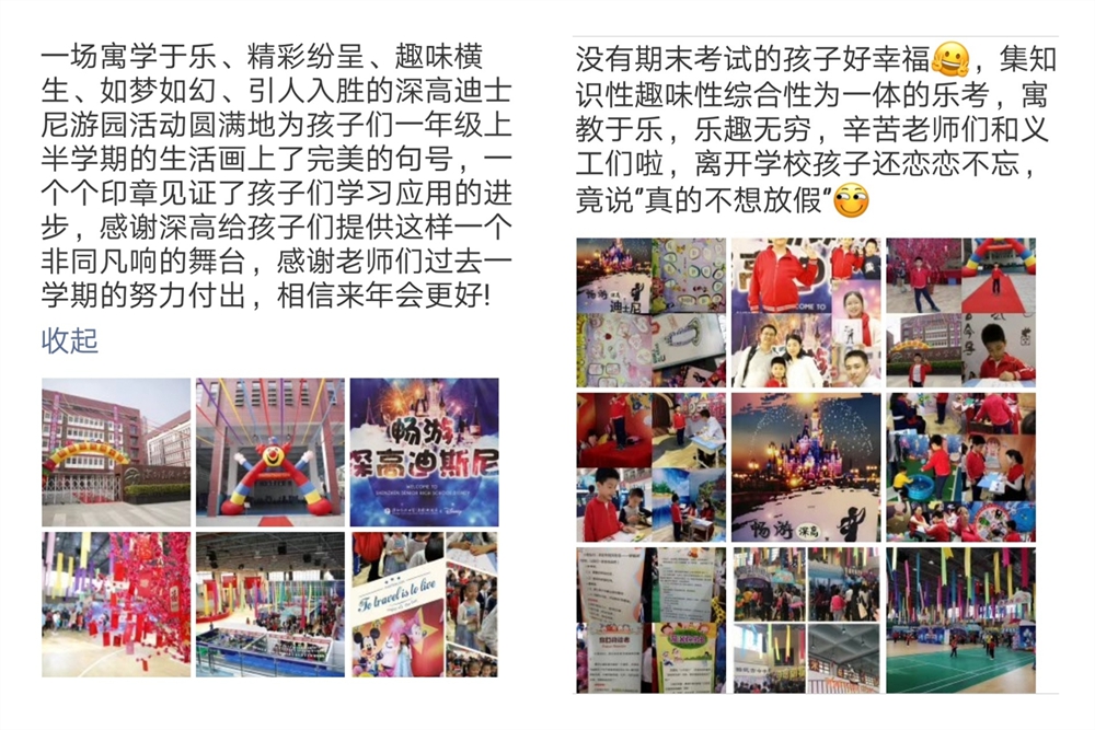 图37.jpg