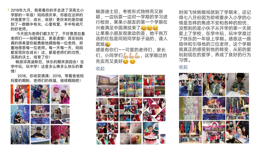 图38.jpg