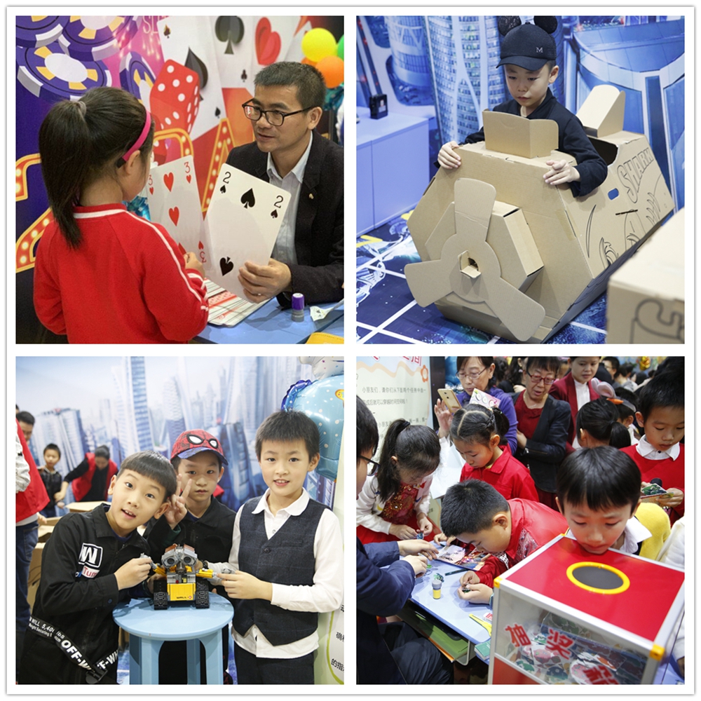 微信图片_20190115162122.jpg