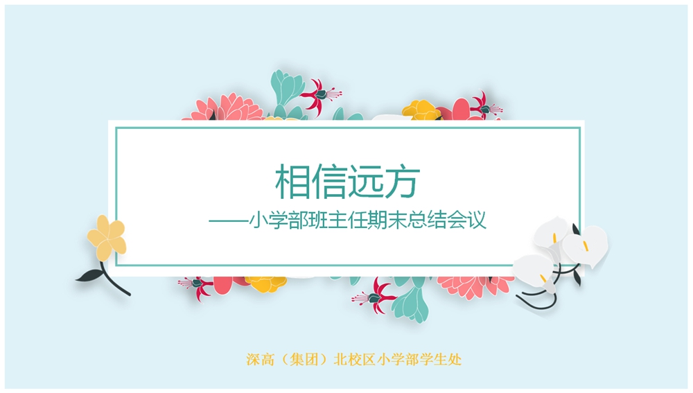 微信图片_20190118103430.jpg