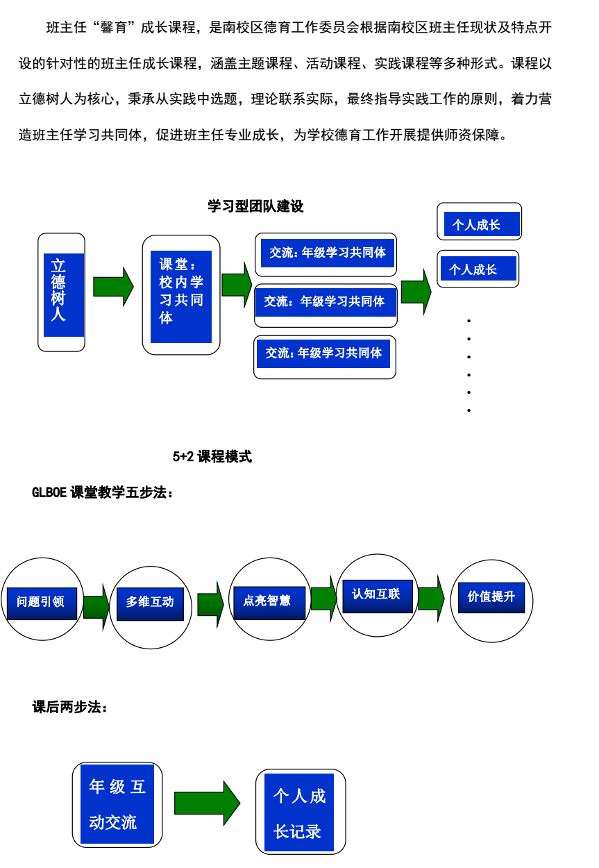 QQ图片20190228102246.png