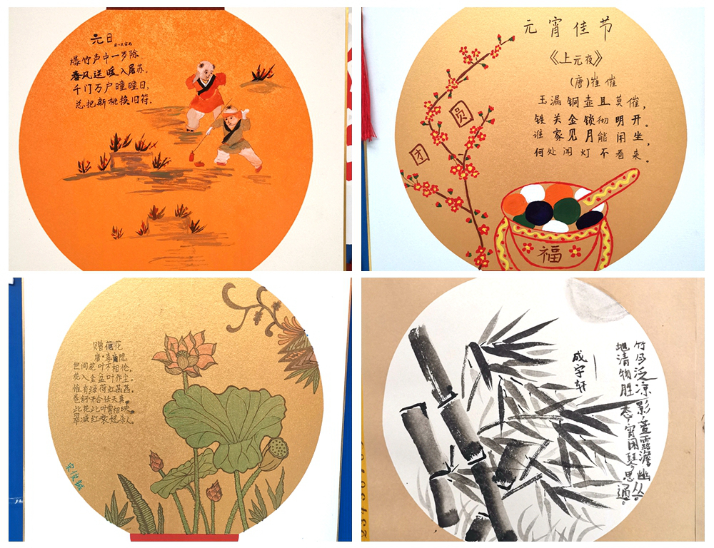 16诗配画.jpg