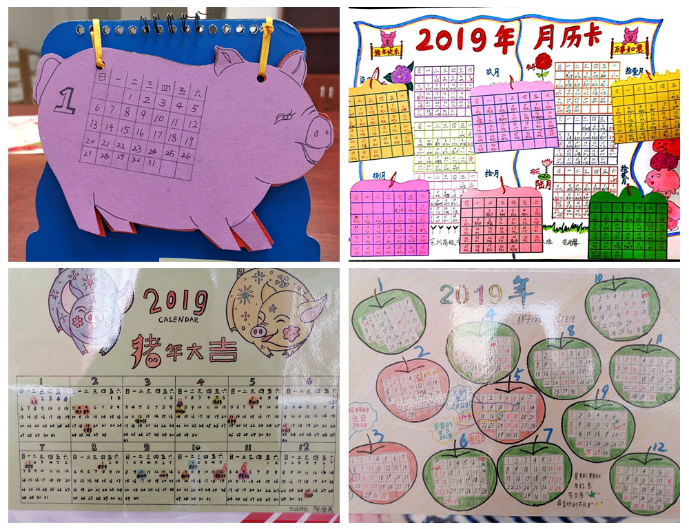 20阅历卡.jpg