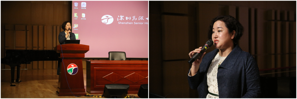 图8 白杨主任发表讲话.jpg