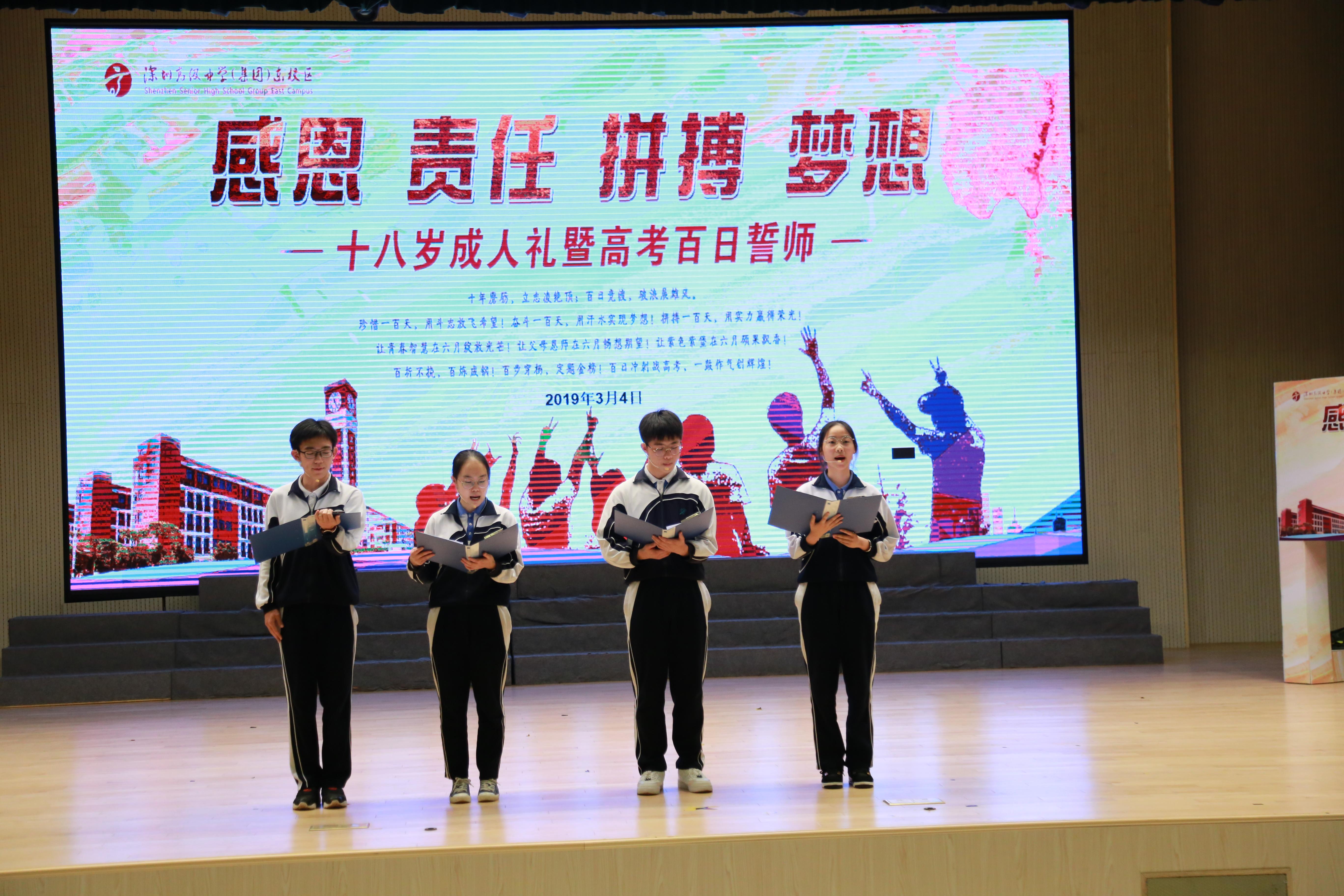 IMG_4552_爱奇艺.jpg