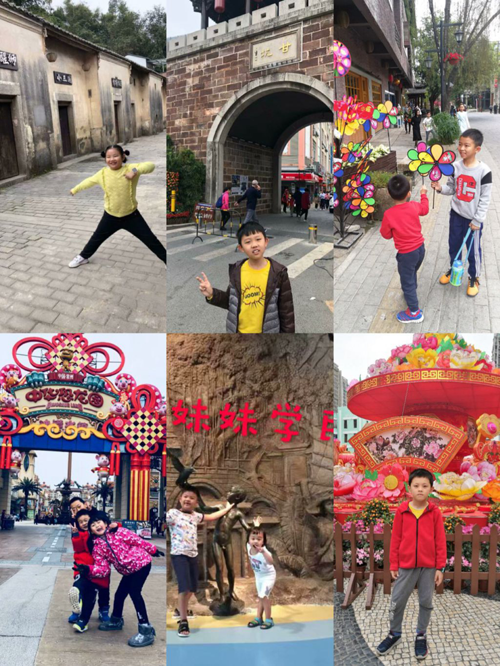 图12.JPG