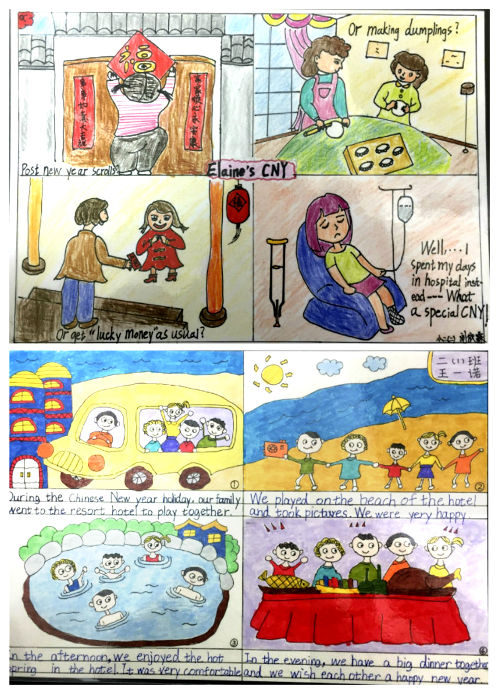 图25.JPG