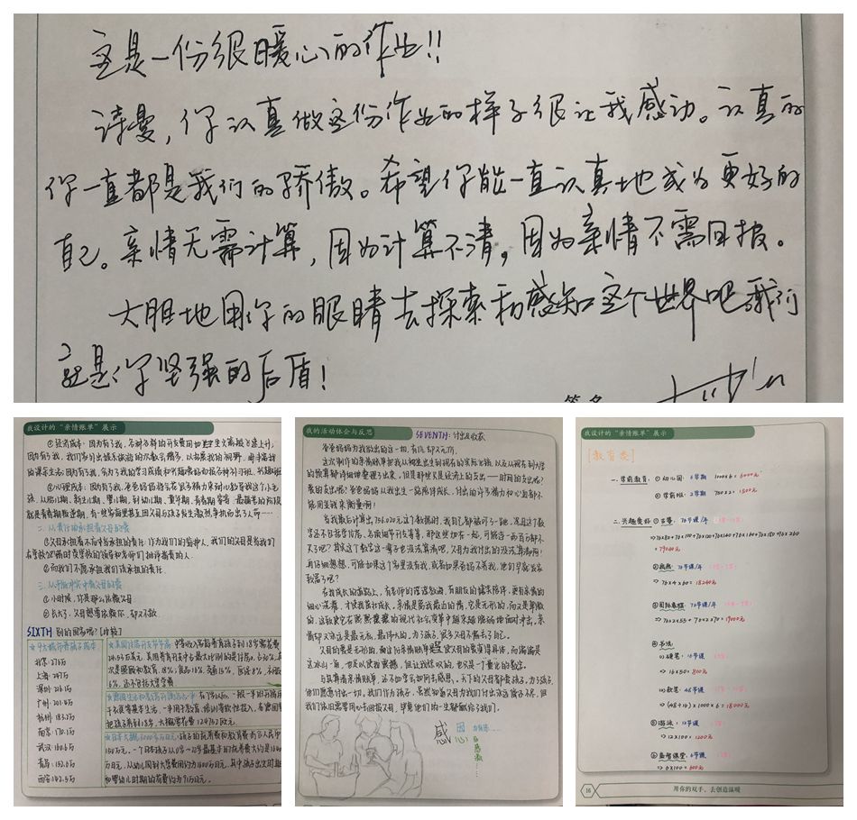 梁1_副本_副本.jpg