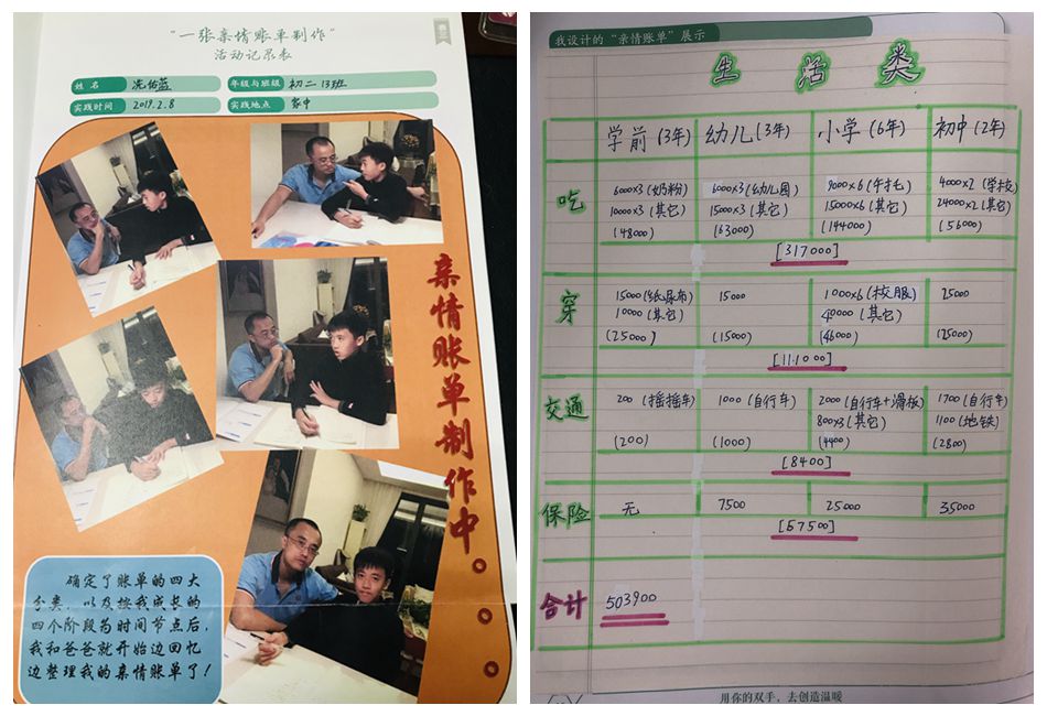 洗1.jpg