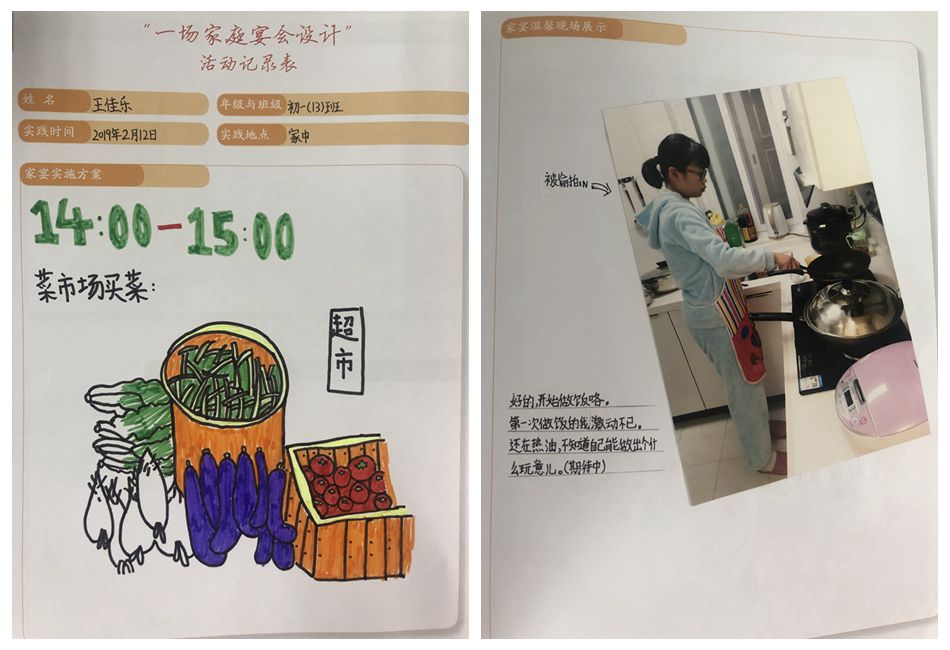 王1.jpg