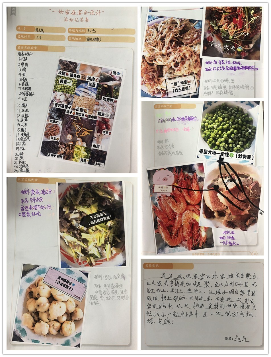 迅1.jpg