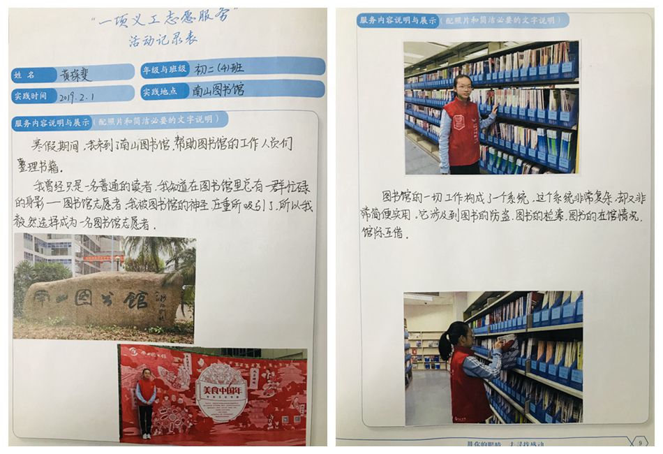 义1.jpg