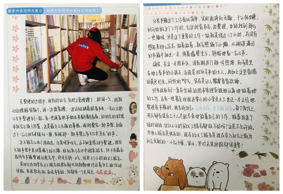 1义_副本.jpg