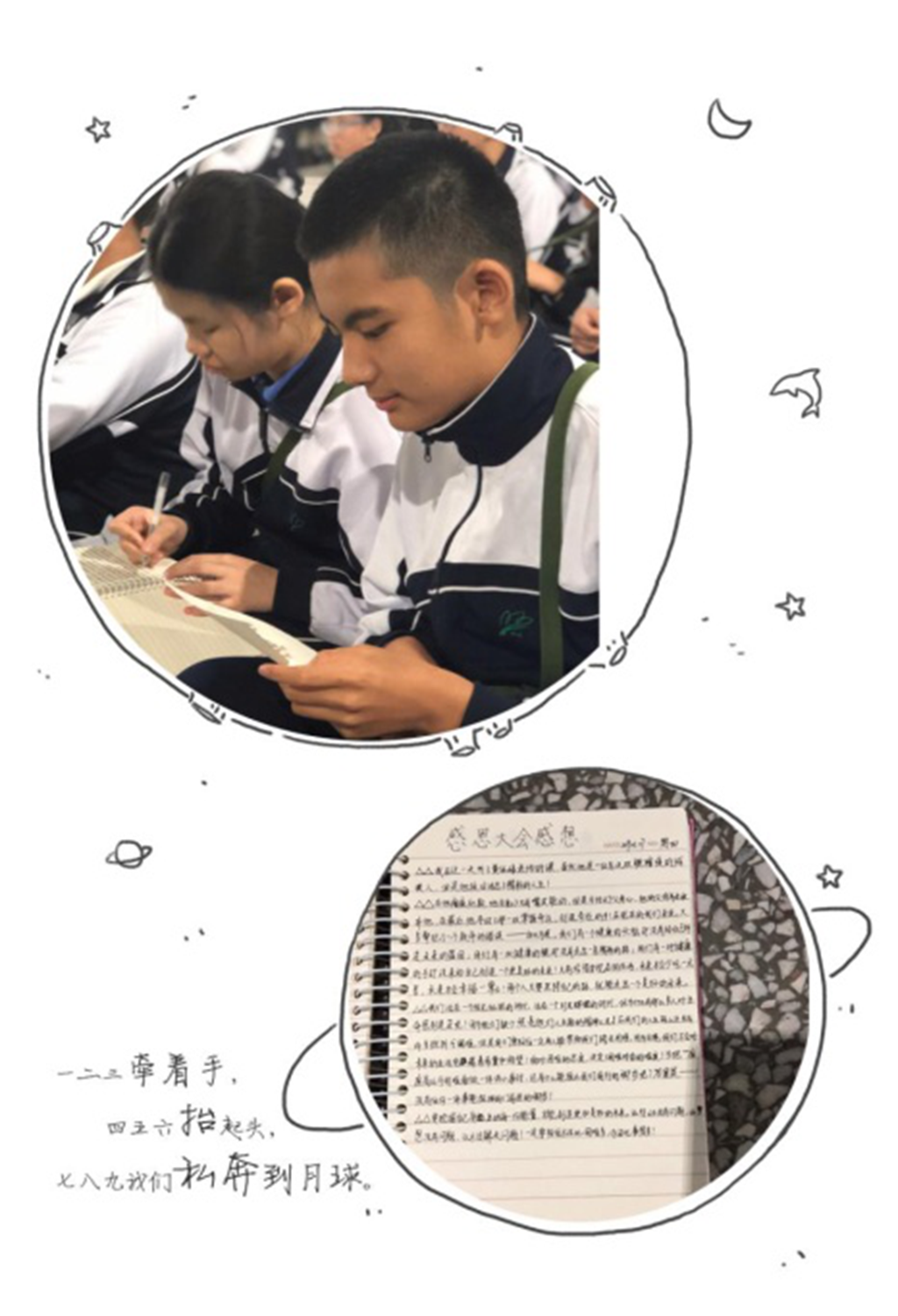 图片5_副本.png