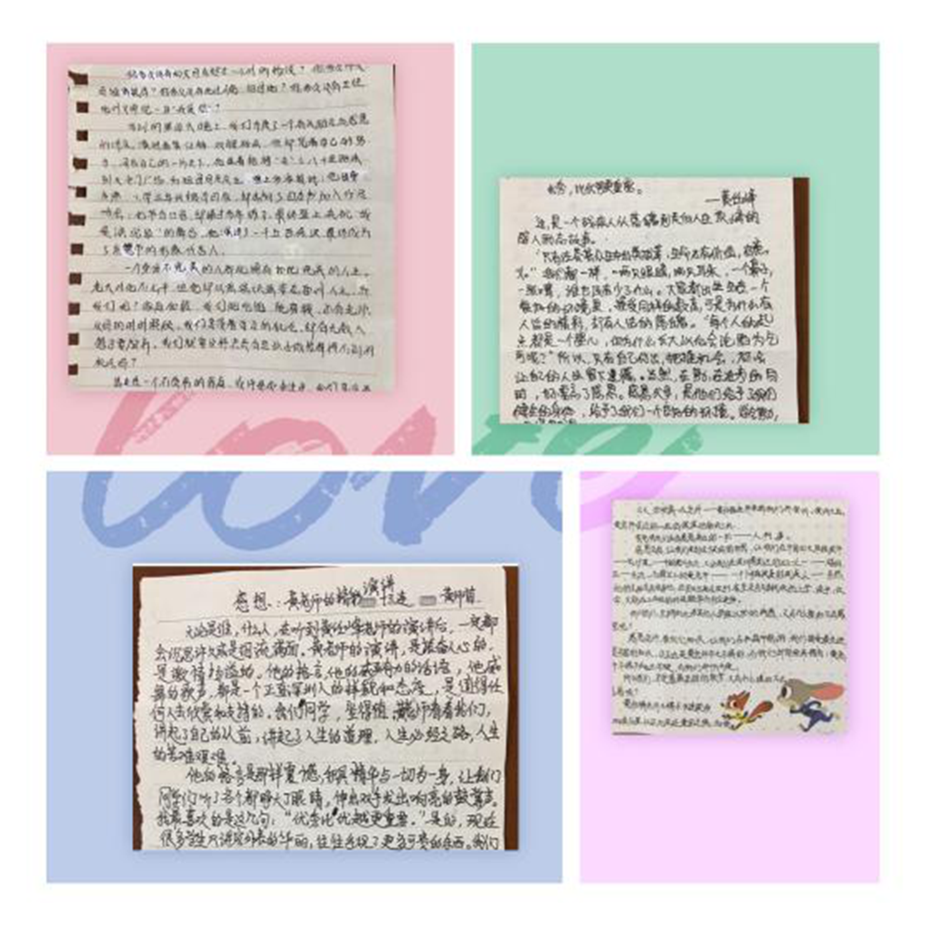 图片11_副本.png