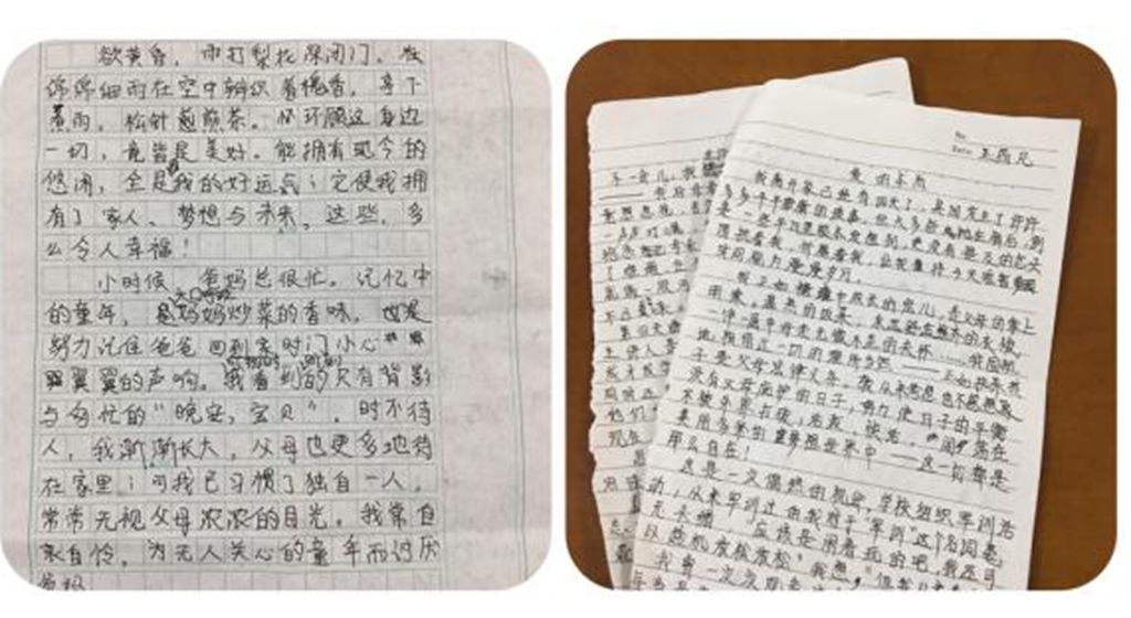 图片122_副本.png