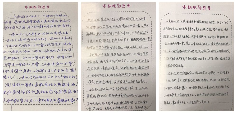IMG_7480_副本_副本_副本_副本_副本_副本.jpg
