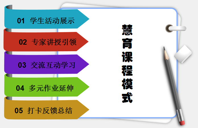 QQ图片20190312154747.png