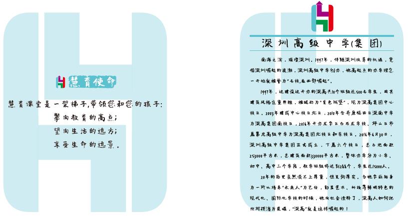 手2.jpg 手2.jpg