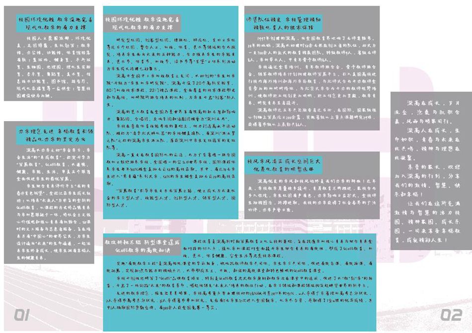 手3_副本.jpg 手3_副本.jpg