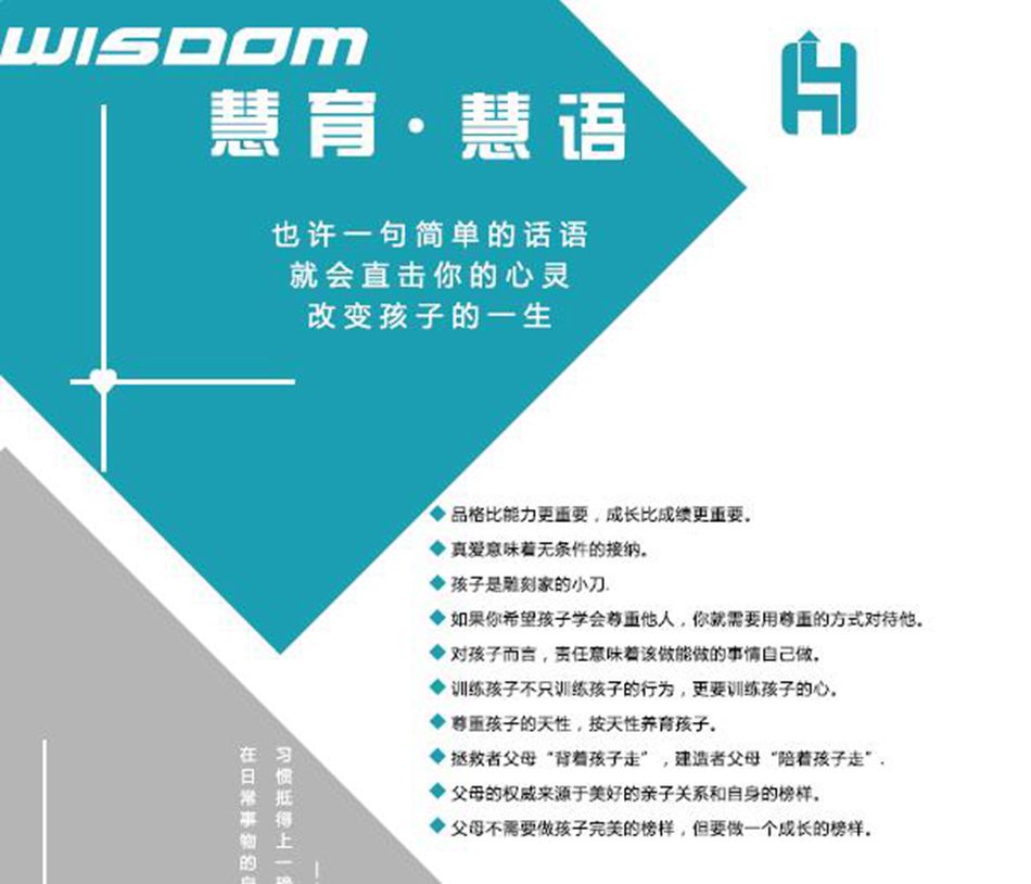联子2_副本.jpg 联子2_副本.jpg