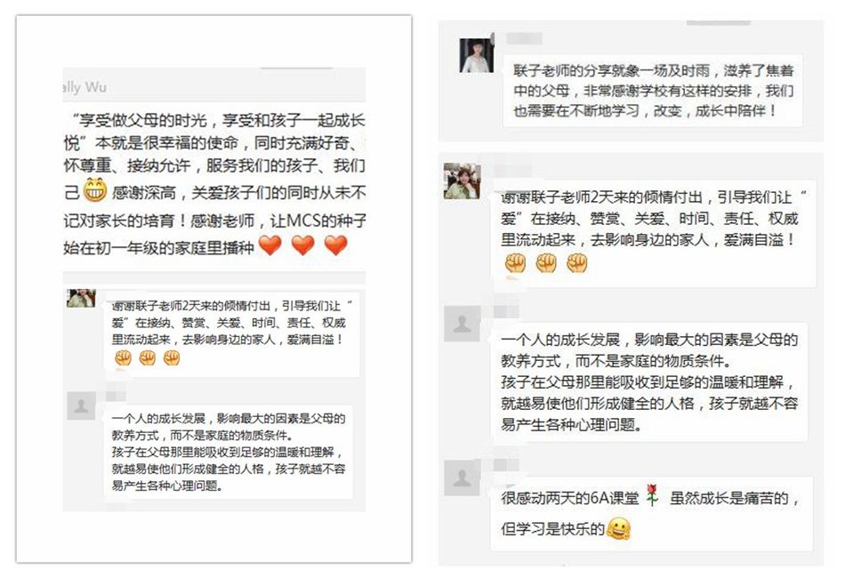 圈4_副本_副本.jpg 圈4_副本_副本.jpg