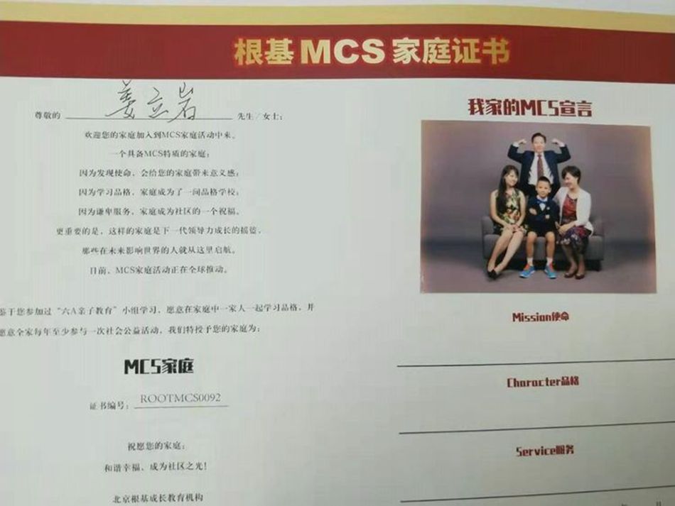 仪式感_副本.jpg 仪式感_副本.jpg