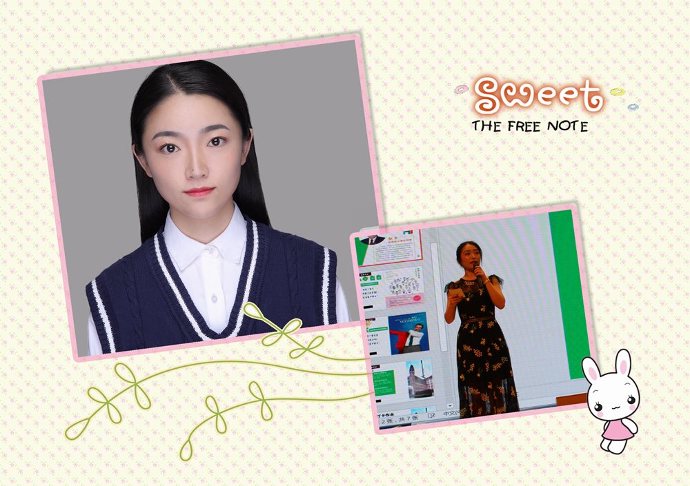 李婧证件照_副本.png
