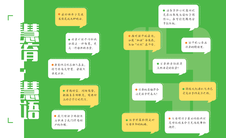 QQ图片20190325154408.png