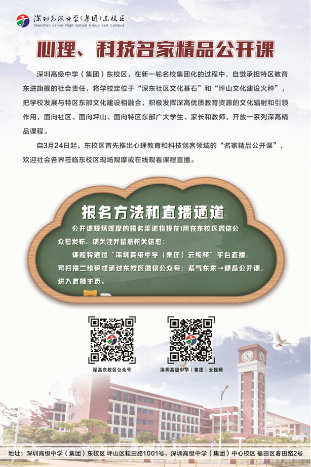 微信图片_20190325170042.png