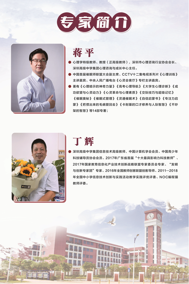 微信图片_20190325170055.png
