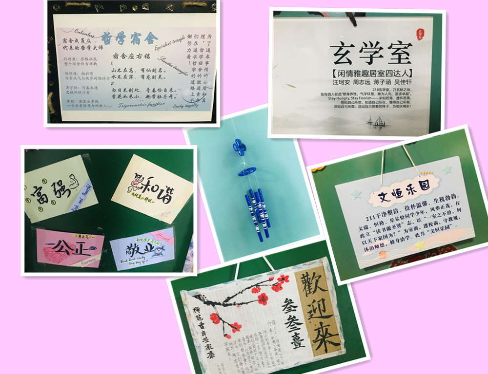 门211（1）_副本.jpg