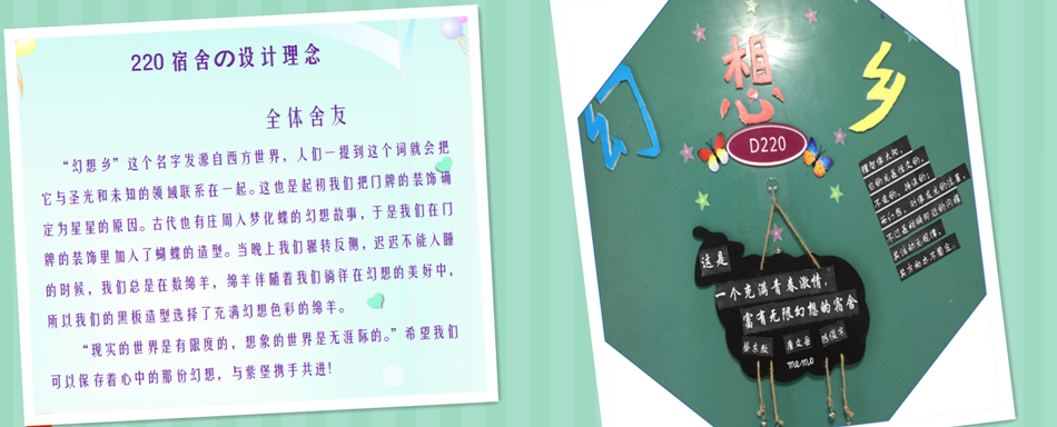 220_副本.png