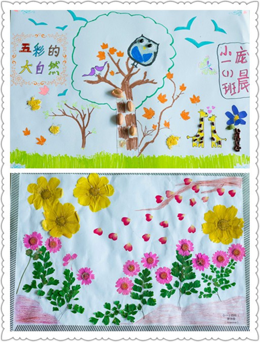 拼图15.jpg