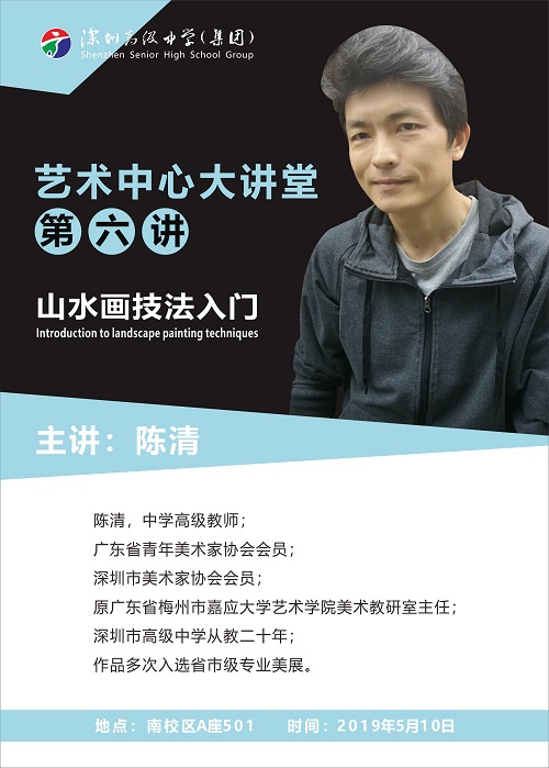 图-3a.jpg 图-3a.jpg