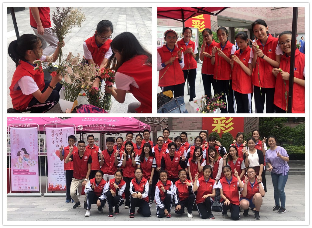 QQ图片20190517123005_副本.jpg