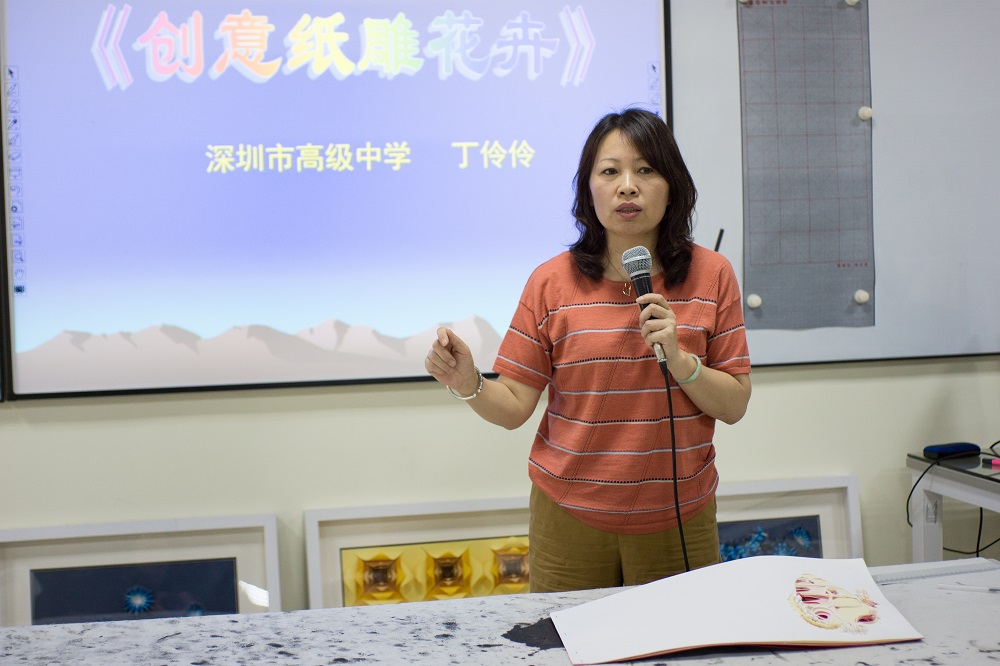 图-2.jpg