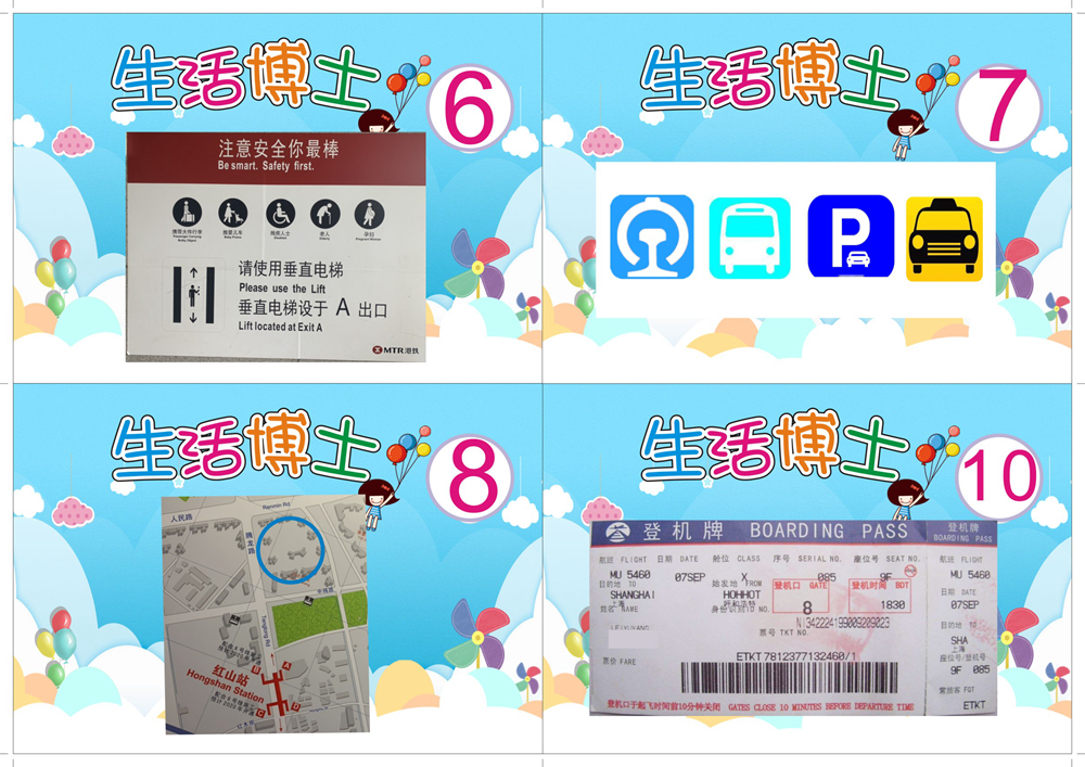 图13.jpg