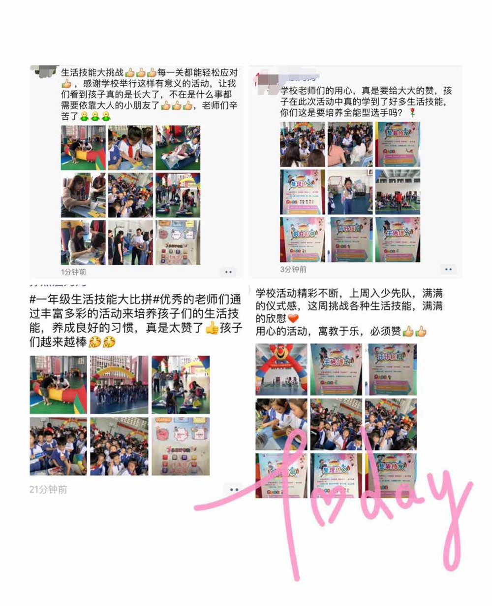 图28.jpg