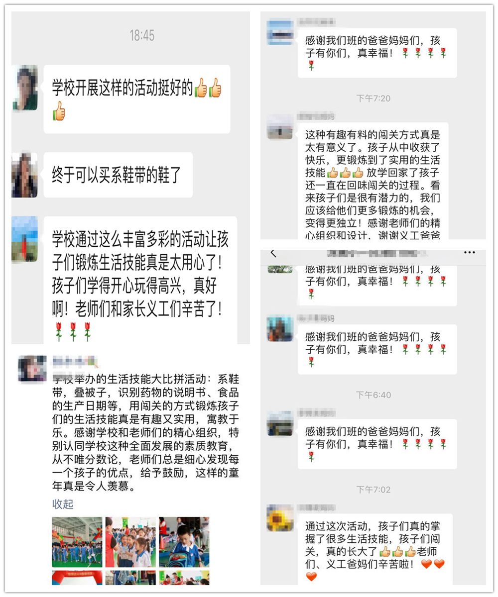 图29.jpg