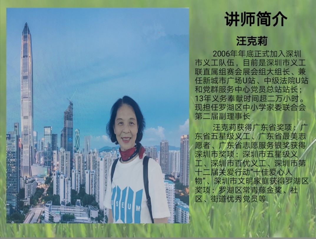微信图片_20190617173147.jpg
