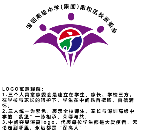 QQ图片20190617183252.png