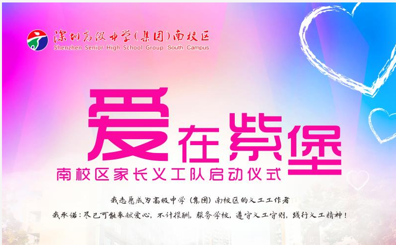 QQ图片20190617185839.png
