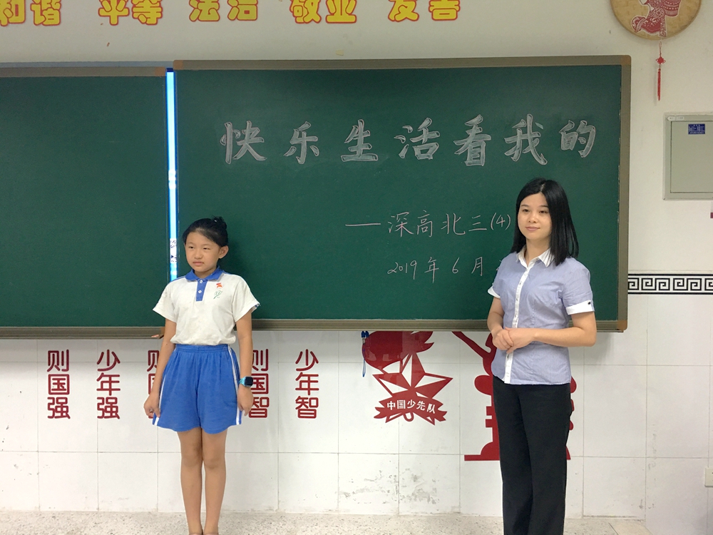图3.jpg