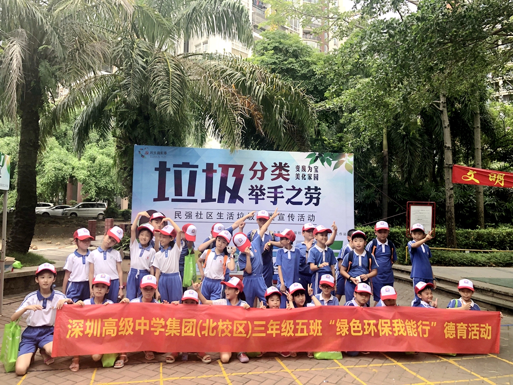 图16.jpg