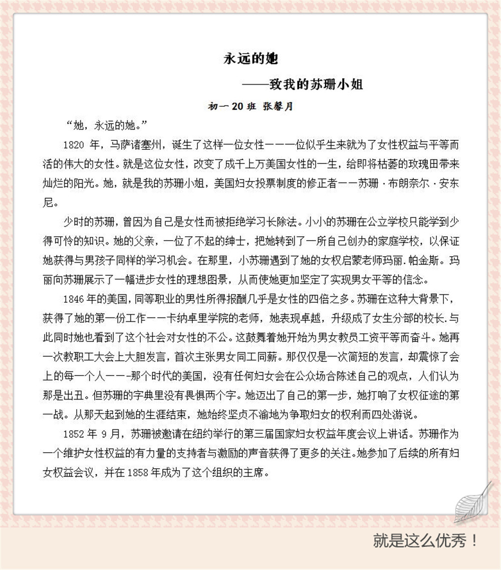 图4.jpg