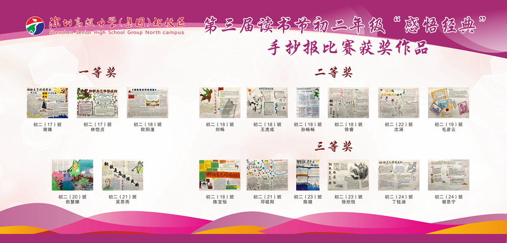 图6.jpg