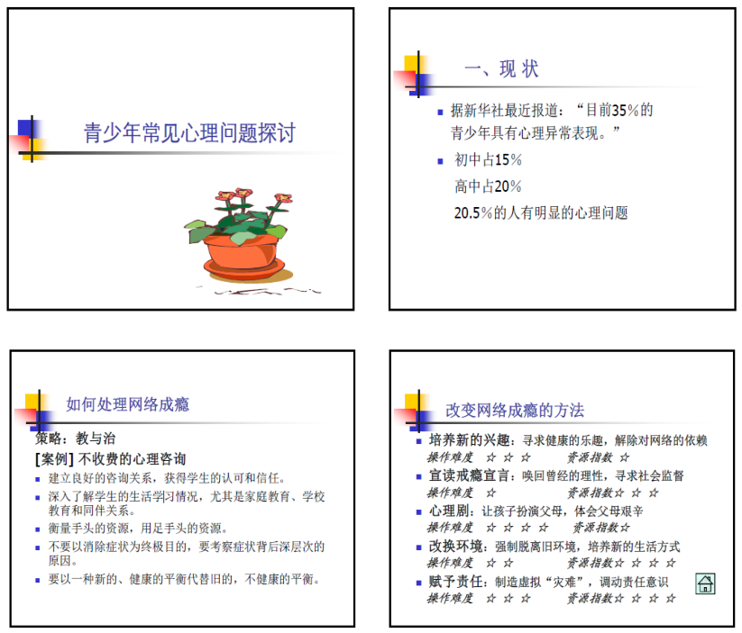 微信图片_20190712091344.png